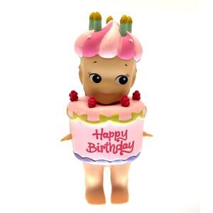New Kewpie/Angel Mini Figure, Raspberry Pink Birthday Cake, Open Blind Box